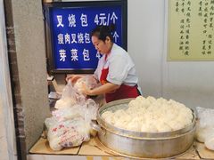 -盘飧市(春熙路店)