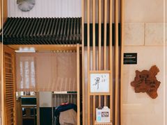 -昇鳗鱼家(浦东店)