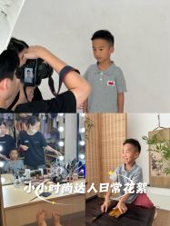 -焦点儿童摄影(汕头苏宁店)
