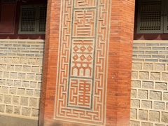 -景福宫
