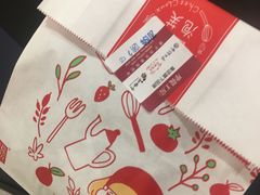 -西树泡芙(湖滨银泰in77B区店)