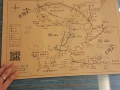 -自游人·美食一楼·地道徽菜(三十年名店)