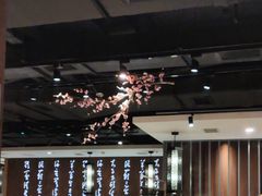 -呷哺呷哺 黄金牧场 (回龙观港龙店)