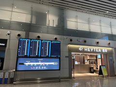 -广州白云国际机场-T2航站楼