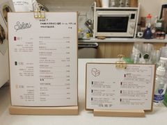 -SAFARI COFFEE