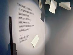 -上海虹桥中心爱琴海亚朵S酒店