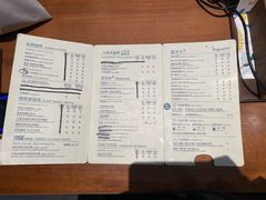 菜单-星巴克(延吉百利城店)