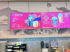 -星巴克臻选(周浦万达店)