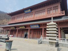 -横山寺