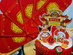 -MaKY米旗(熙地港店)