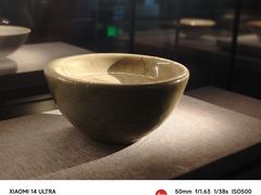 -四川大学博物馆