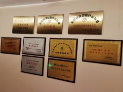 -和伊母婴护理中心·全套房(金山店)
