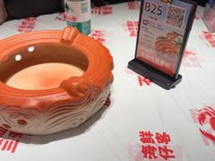 -不仔客海鲜·烧烤·270度海景餐厅(大东海店)