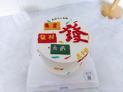 -蜜肆动物奶油蛋糕·个性定制·下午茶甜品