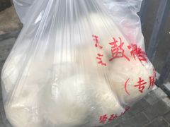-天泽祥·鼓楼馒头(鼓楼店)