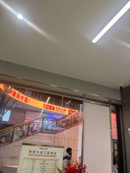 点击看大图 -京世沙龙