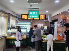 -马迭尔冷饮厅1906(中央大街店)