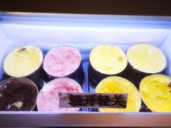 -大渔之观(安贞店)