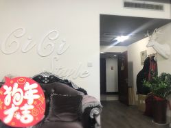 -YO HAIR SALON
