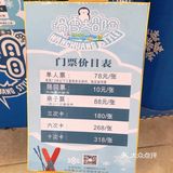 带上宝宝一起来滑雪吧⛷️⛷️⛷️