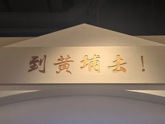 -长洲岛