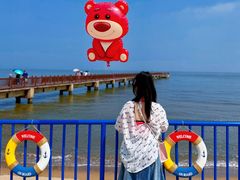 -南戴河国际娱乐中心