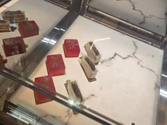 -新加坡泛太平洋酒店