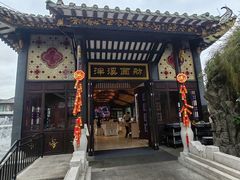 -泮溪酒家(荔枝湾店)