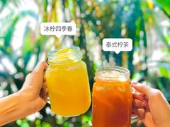 泰式柠茶-泰堤坊(淡水体育馆店)