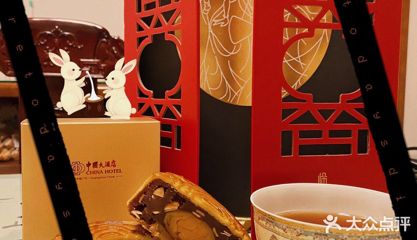 2021第一口月饼🥮｜最爱传统凤凰豆沙月