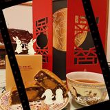2021第一口月饼🥮｜最爱传统凤凰豆沙月