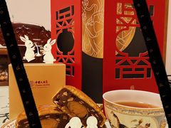 -广州中国大酒店