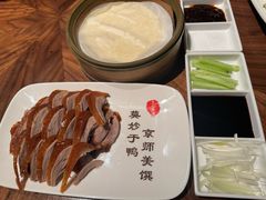 -北京全聚德(王府井店)