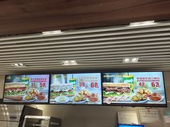 -赛百味SUBWAY(乐翔路店)