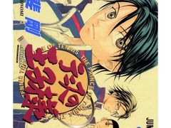 -学习谷日语培训日本留学·多语种外语教学(海淀人大分部)