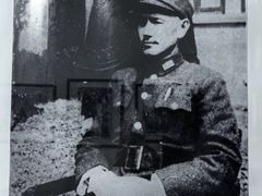 -蒋经国旧居