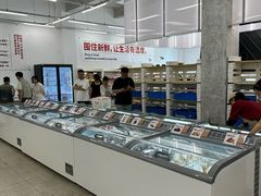 -来噻布布 Lets BUBU