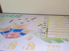 -DQ·蛋糕·冰淇淋(河东万达店)