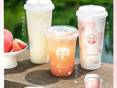 -茶百道(惠新东街店)