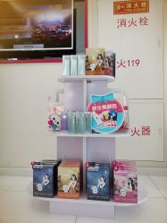 -咪咪比基尼脱毛专业店