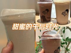 -喜茶(北京财富购物中心店)