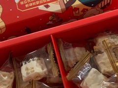 -仟吉·ART FARM主题店(菱角湖万达店)