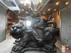 -局气烤鸭·北京菜(前门店)