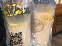 特浓奶茶-多克多蒸气茶DOKDO(鼓楼绿地店)