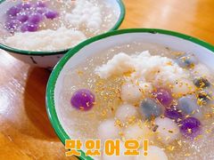 -甜心闲生传统手工冰粉(人民广场店)