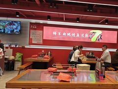 -7只羊·鲜羊肉串·地锅鸡精酿(玄武墨香路店)