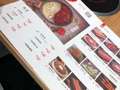 -彤德莱(奥林店)
