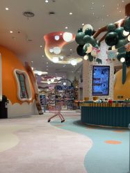 -奈尔宝·儿童乐园·亲子餐厅(苏州大悦城店)