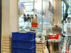 -紫金食坊(江南西路店)