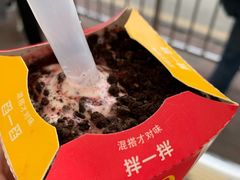 -麦当劳(徐州云龙万达店)